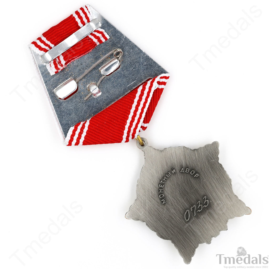 Soviet Union Medal for Personal Courage – USSR Award CCCP Badge Order detail view 8