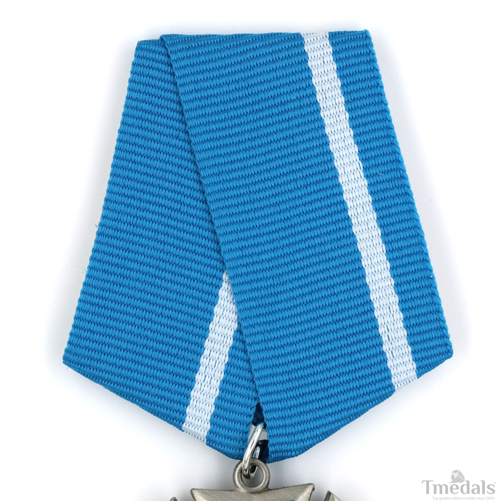 Russia – Order of Honour Medal Badge detail view 8