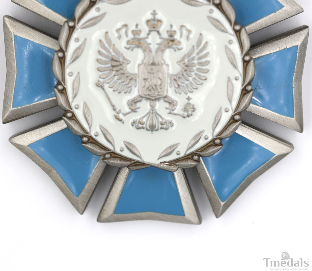 Russia – Order of Honour Medal Badge detail view 11
