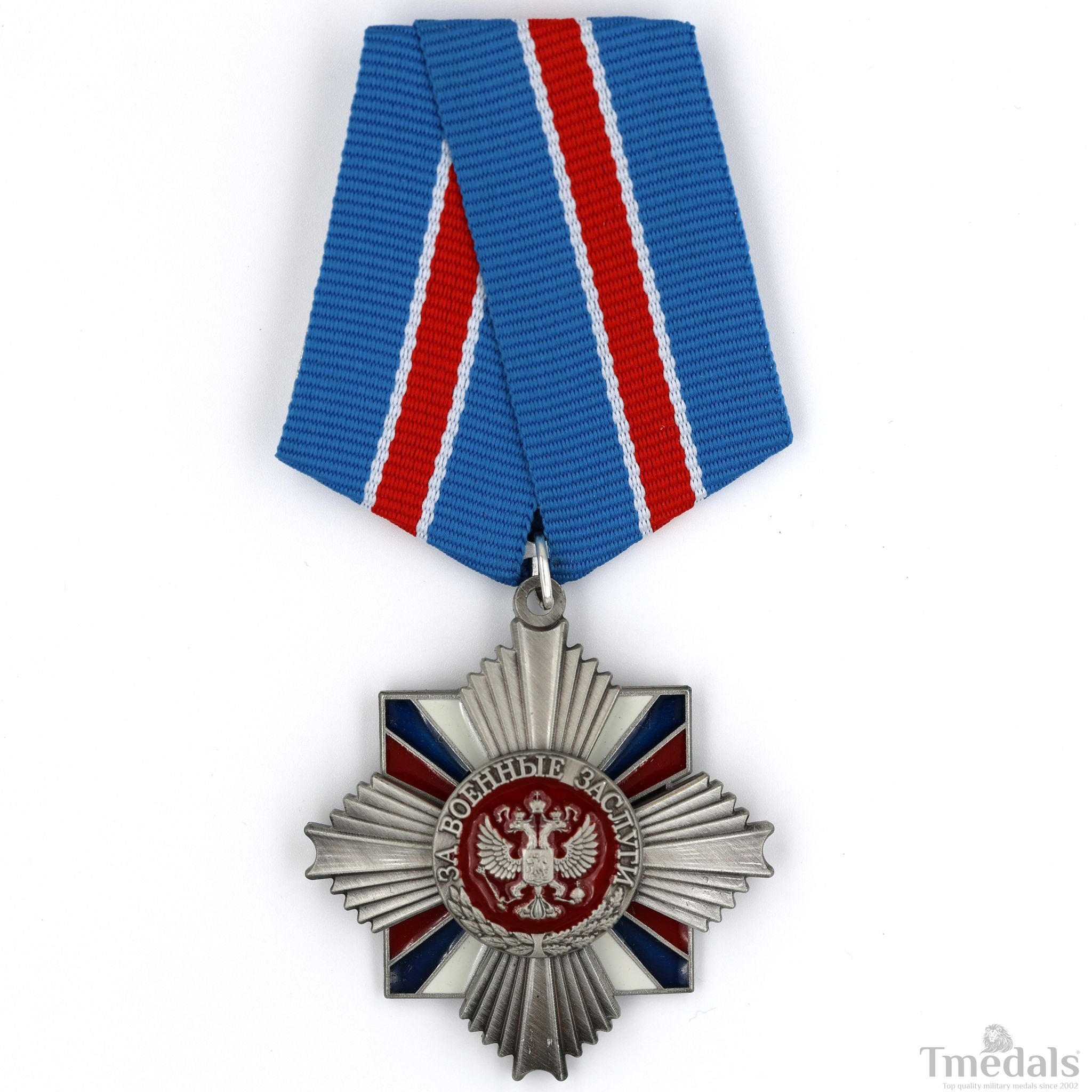 Russia – Order of Military Merit Medal Badge () replica