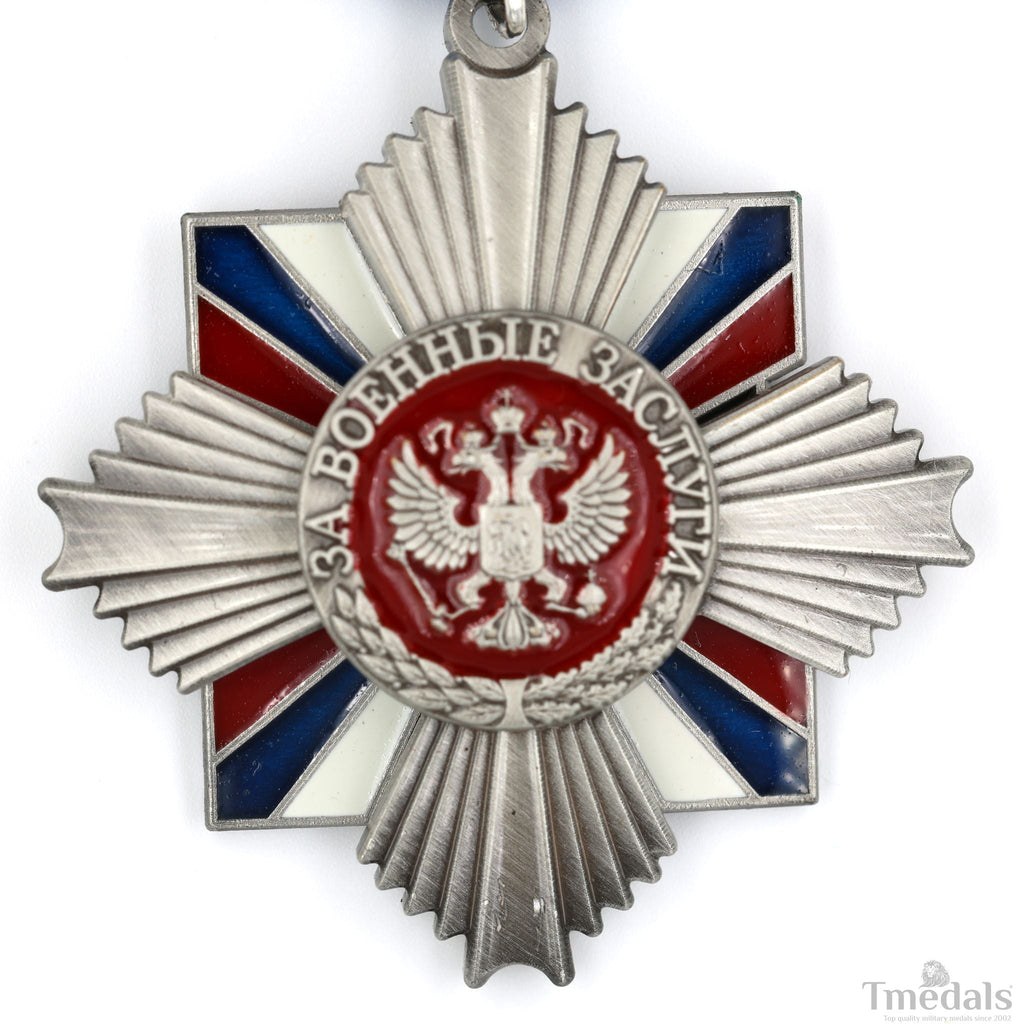 Russia – Order of Military Merit Medal Badge () detail view 4