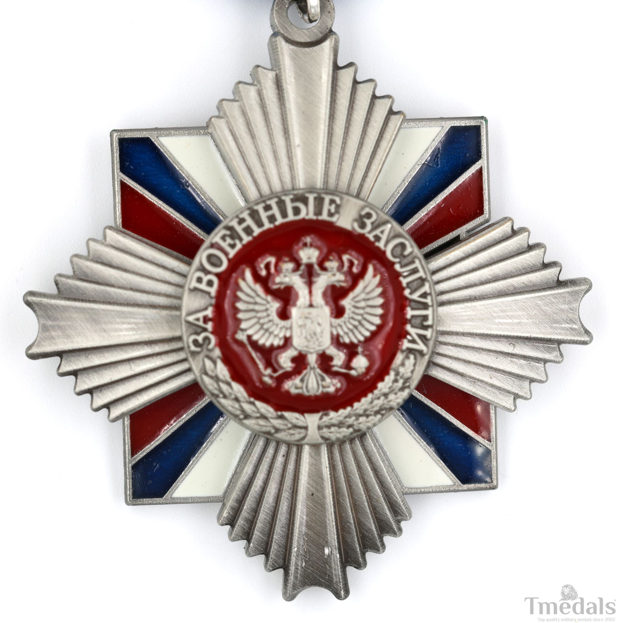 Russia – Order of Military Merit Medal Badge () detail view 4