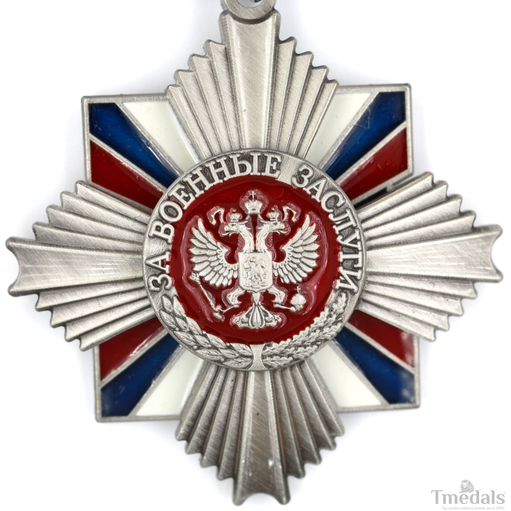 Russia – Order of Military Merit Medal Badge () detail view 8