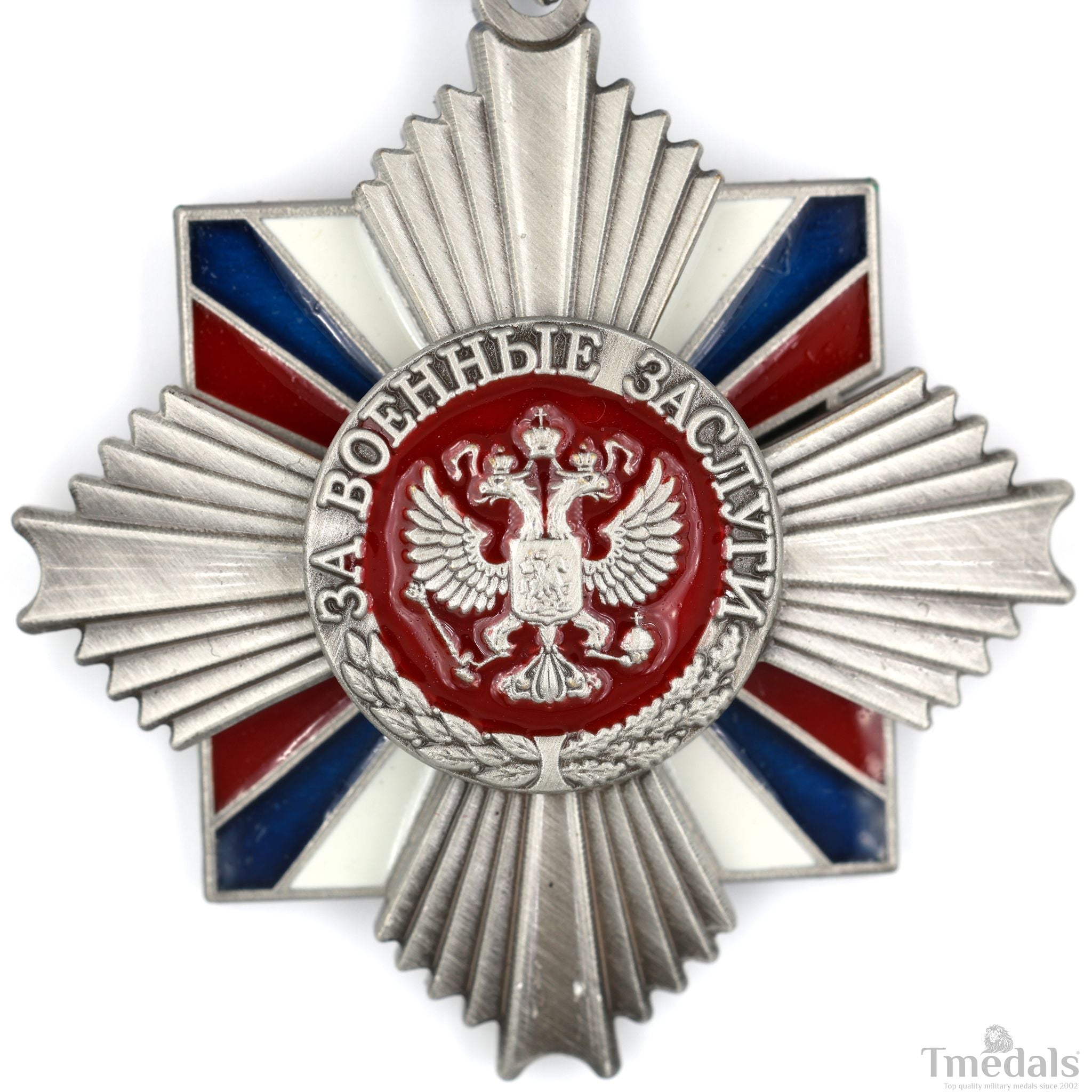 Russia – Order of Military Merit Medal Badge () detail view 8