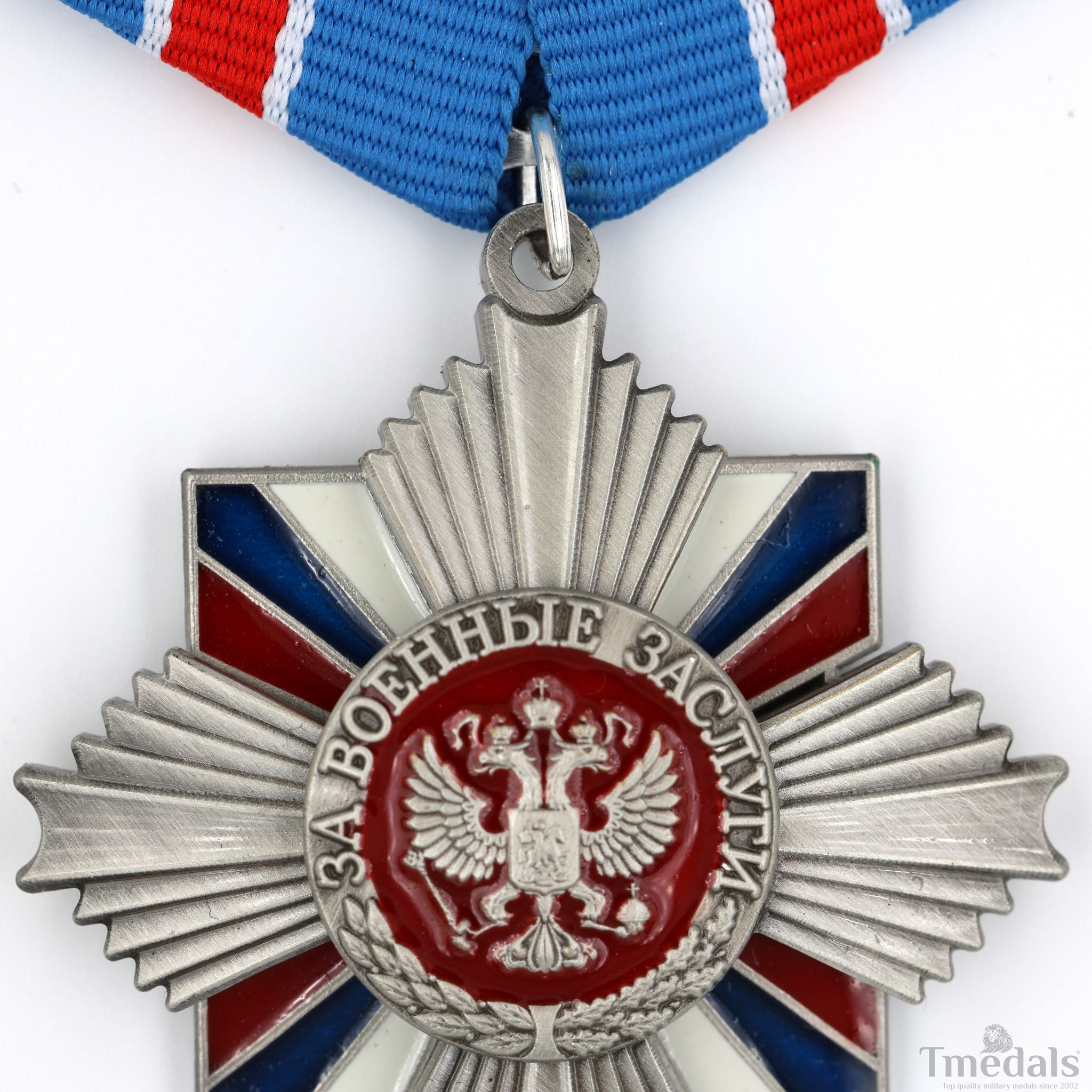 Russia – Order of Military Merit Medal Badge () detail view 9