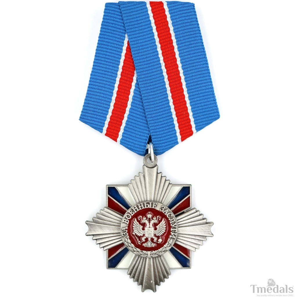 Russia – Order of Military Merit Medal Badge () detail view 11