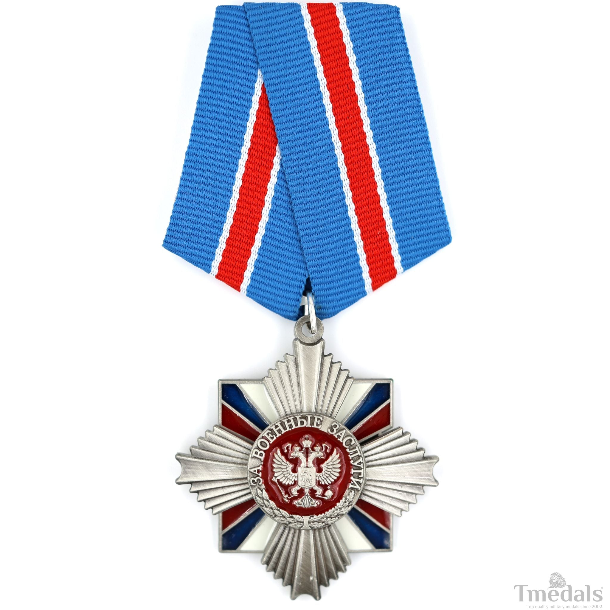 Russia – Order of Military Merit Medal Badge () detail view 11