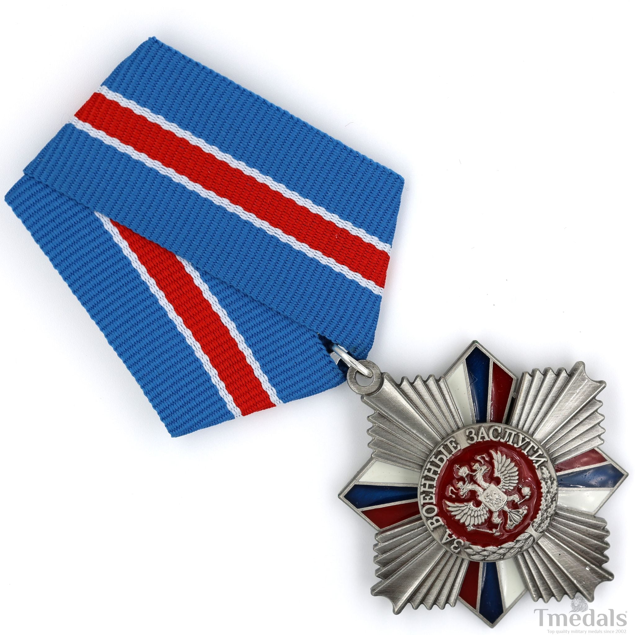 Russia – Order of Military Merit Medal Badge () detail view 5
