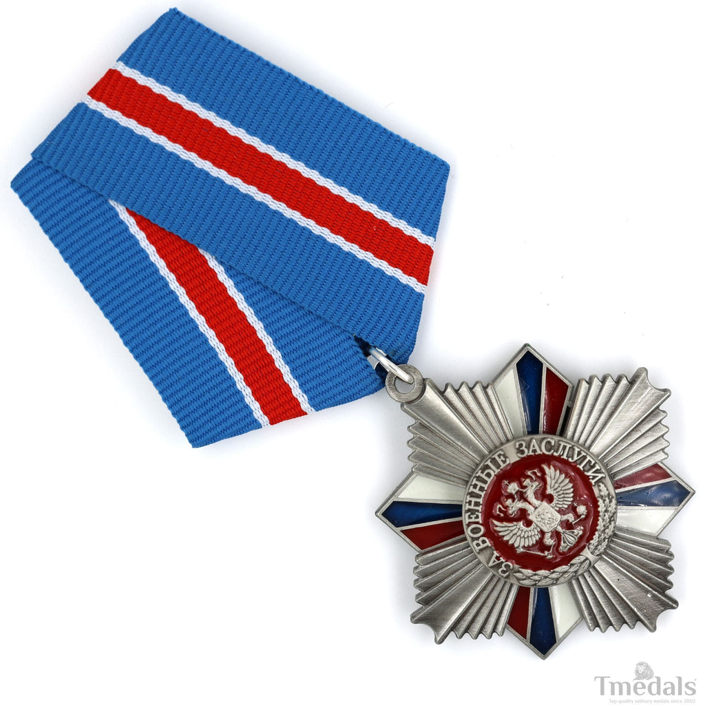 Russia – Order of Military Merit Medal Badge () detail view 12