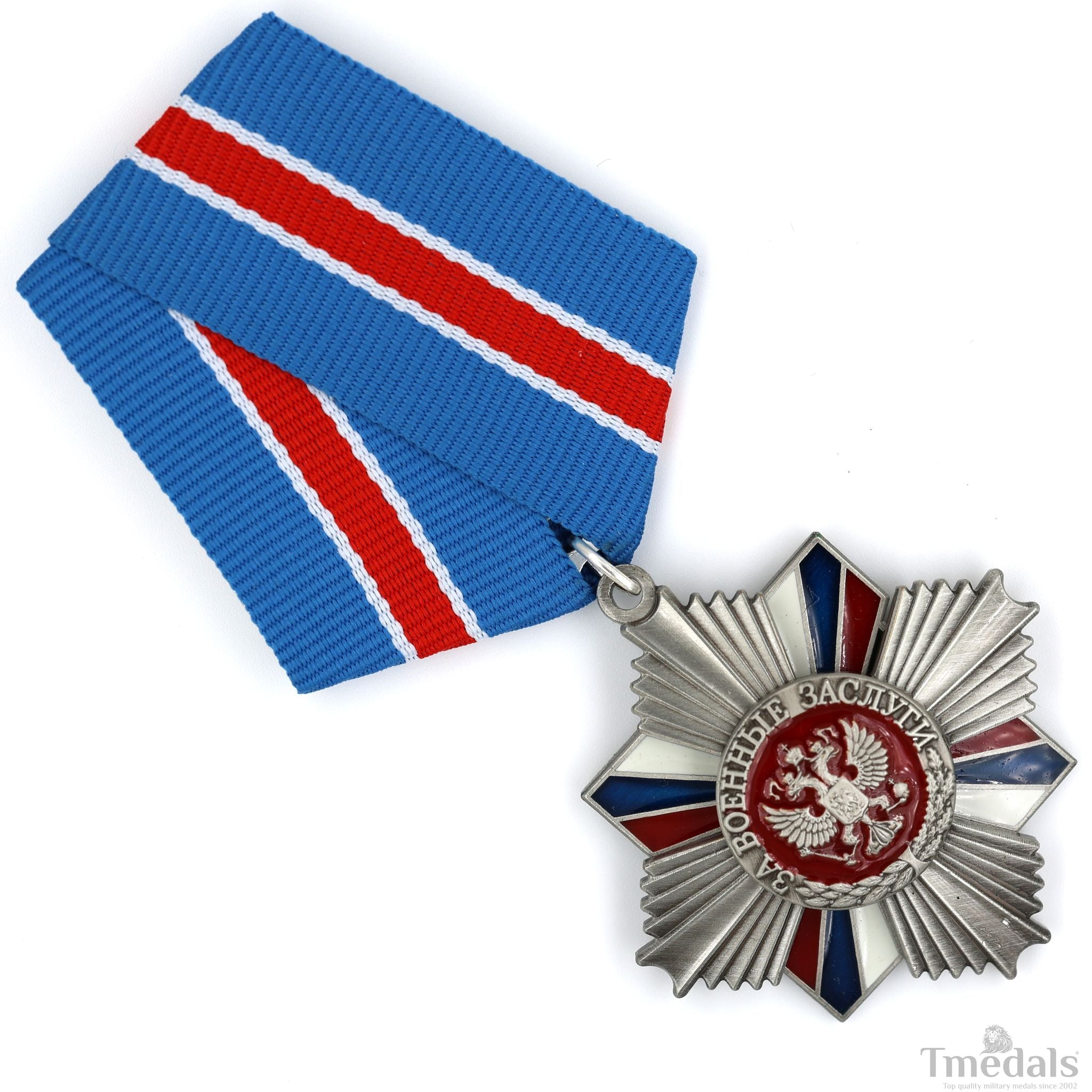 Russia – Order of Military Merit Medal Badge () detail view 12