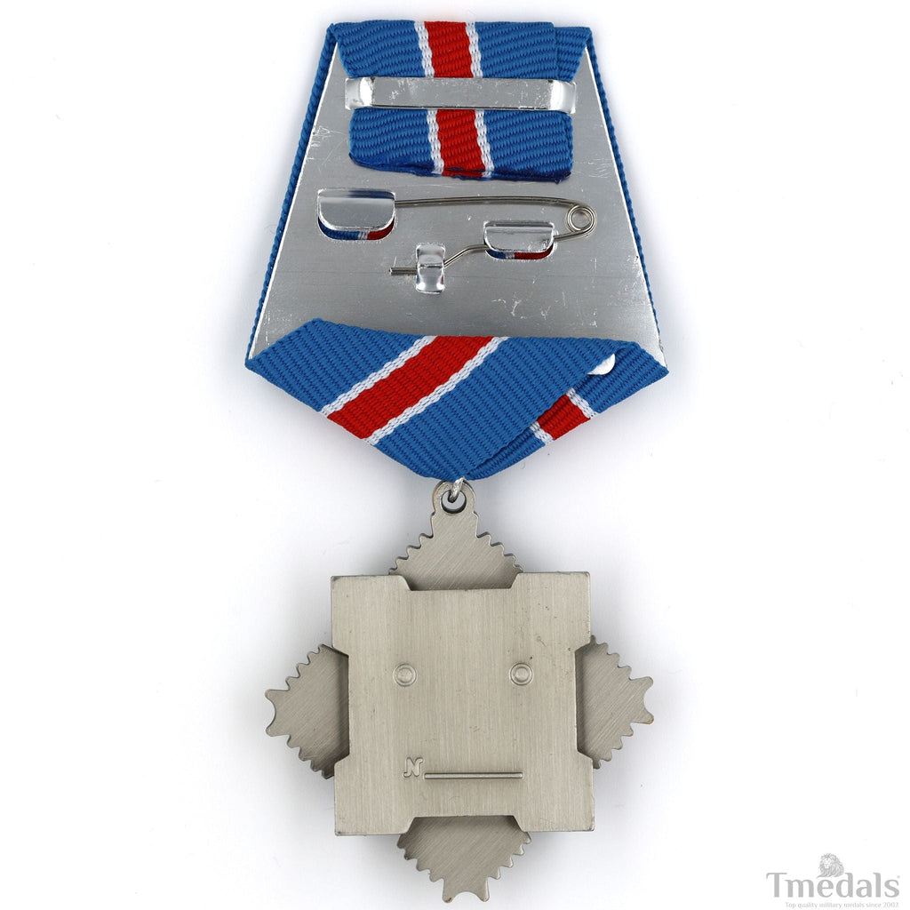 Russia – Order of Military Merit Medal Badge () detail view 2