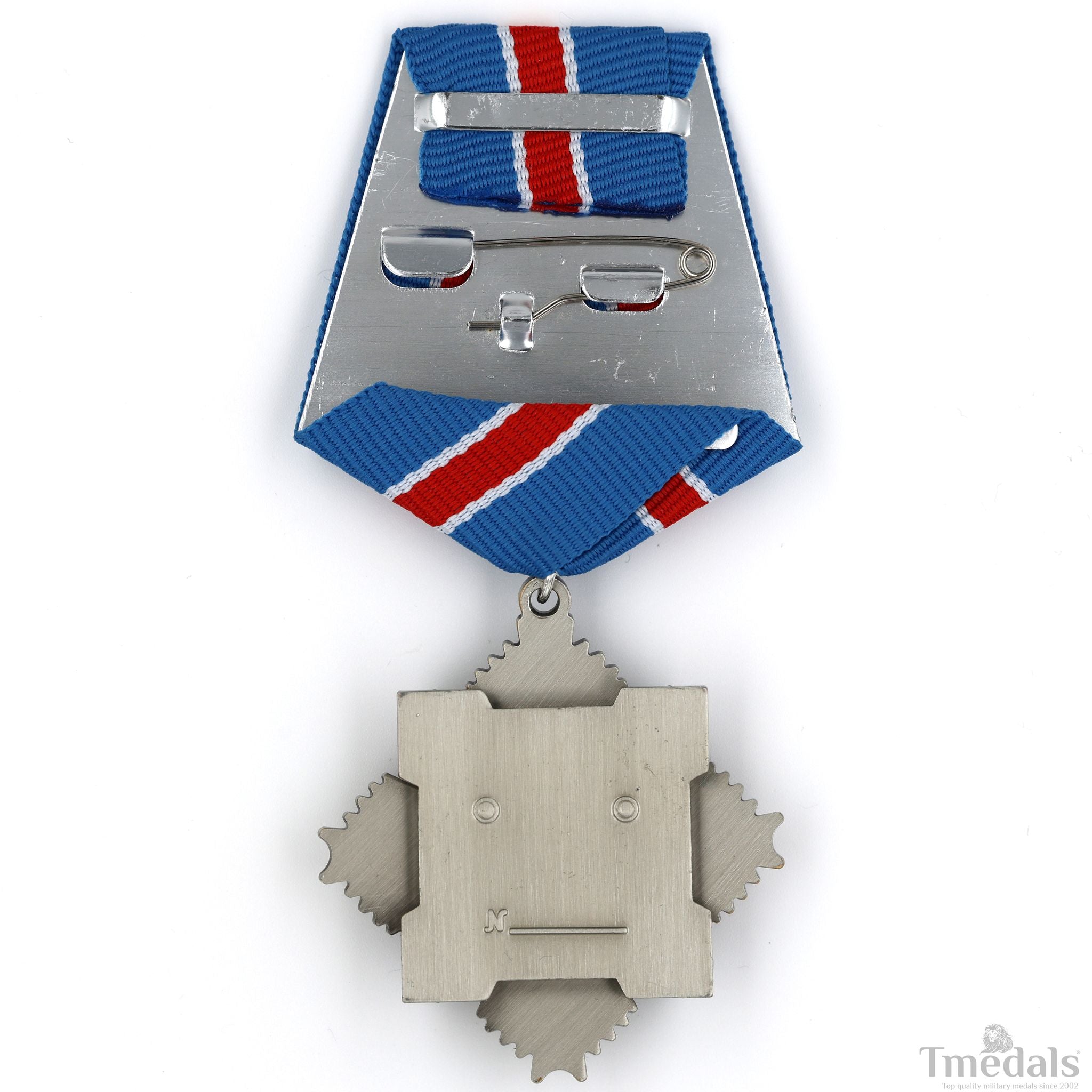 Russia – Order of Military Merit Medal Badge () detail view 2