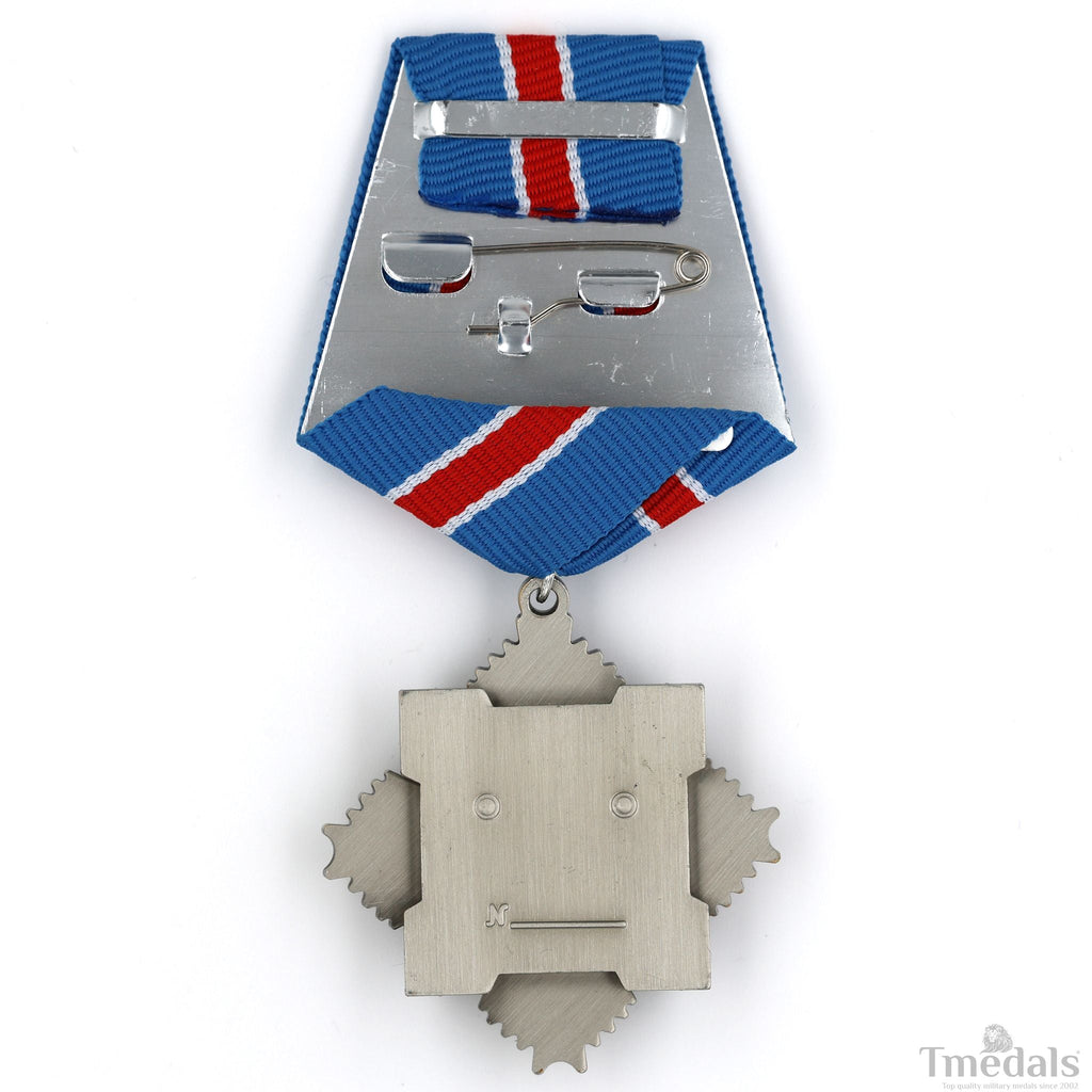 Russia – Order of Military Merit Medal Badge () detail view 7
