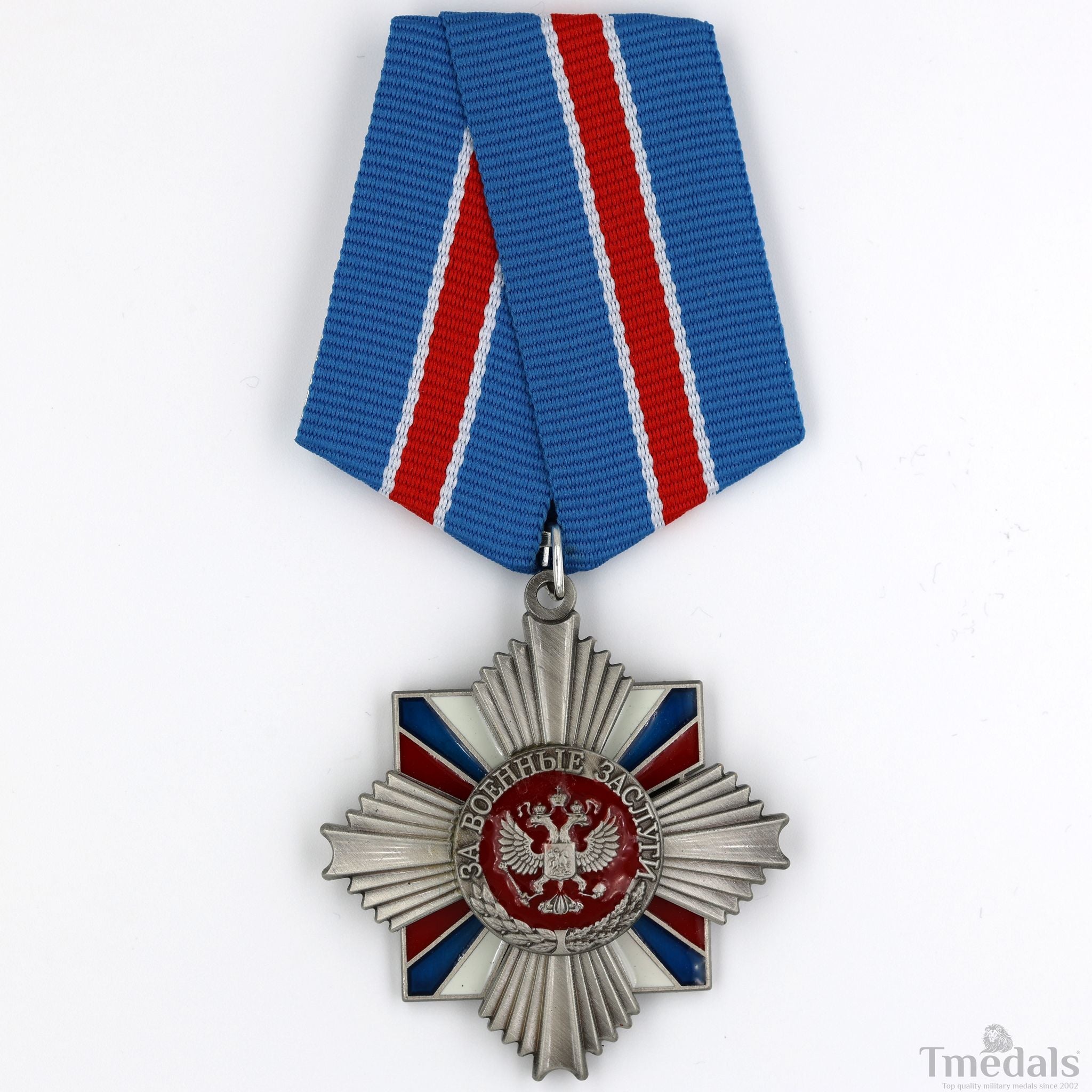 Russia – Order of Military Merit Medal Badge () detail view 3
