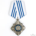 Russia "Order of Naval Merit" Badge Medal state decoration in brass WWII reproduction