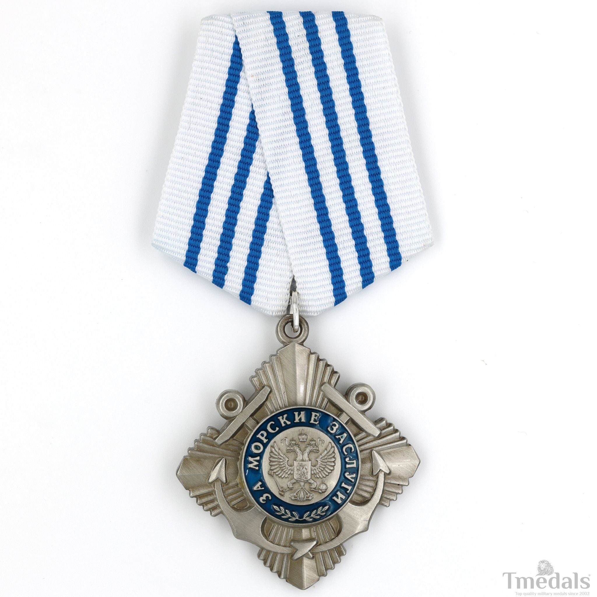 Russia "Order of Naval Merit" Badge Medal state decoration in brass WWII reproduction