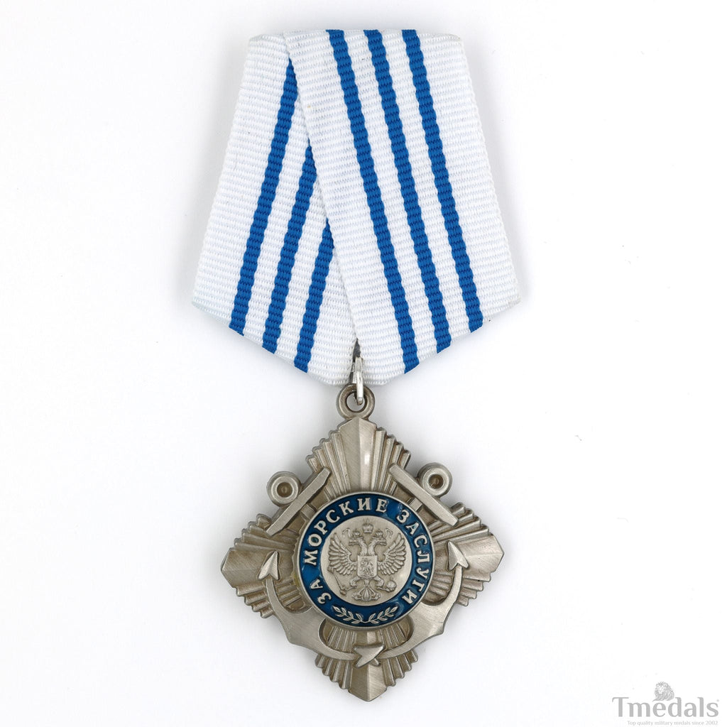 Russia "Order of Naval Merit" Badge Medal state decoration in brass WWII detail view 7