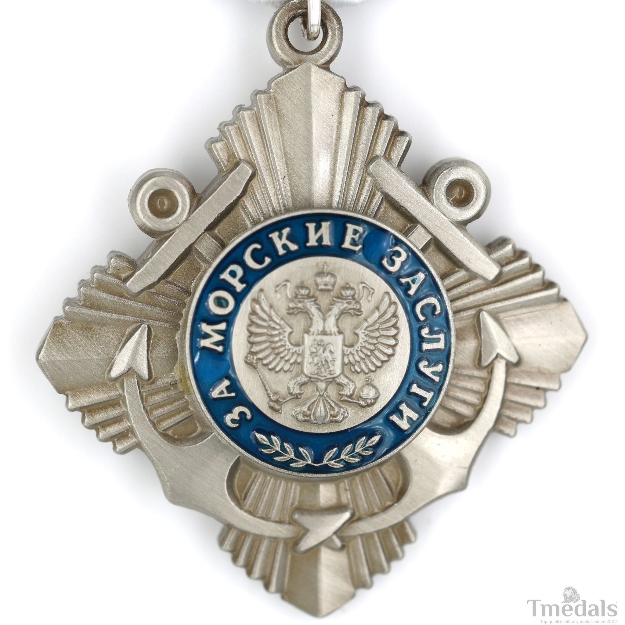 Russia "Order of Naval Merit" Badge Medal state decoration in brass WWII detail view 3