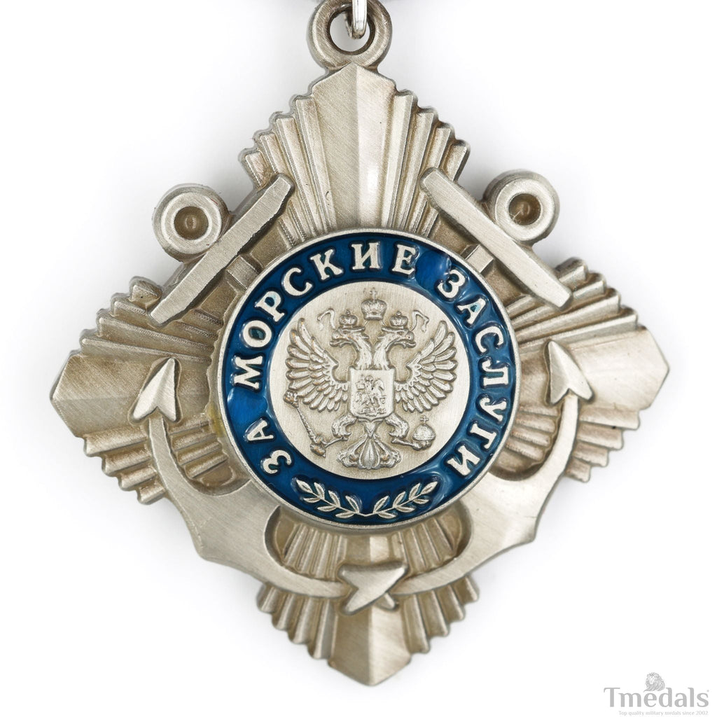 Russia "Order of Naval Merit" Badge Medal state decoration in brass WWII detail view 9