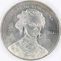 China Qing Dynasty Brass Medal – Emperor Kuang-Hsu & Empress Tsu-Hi replica