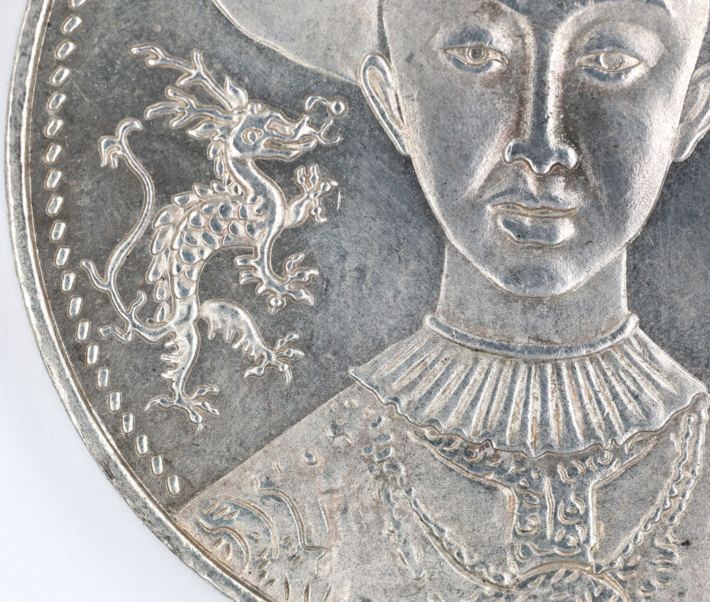 China Qing Dynasty Brass Medal – Emperor Kuang-Hsu & Empress Tsu-Hi detail view 8
