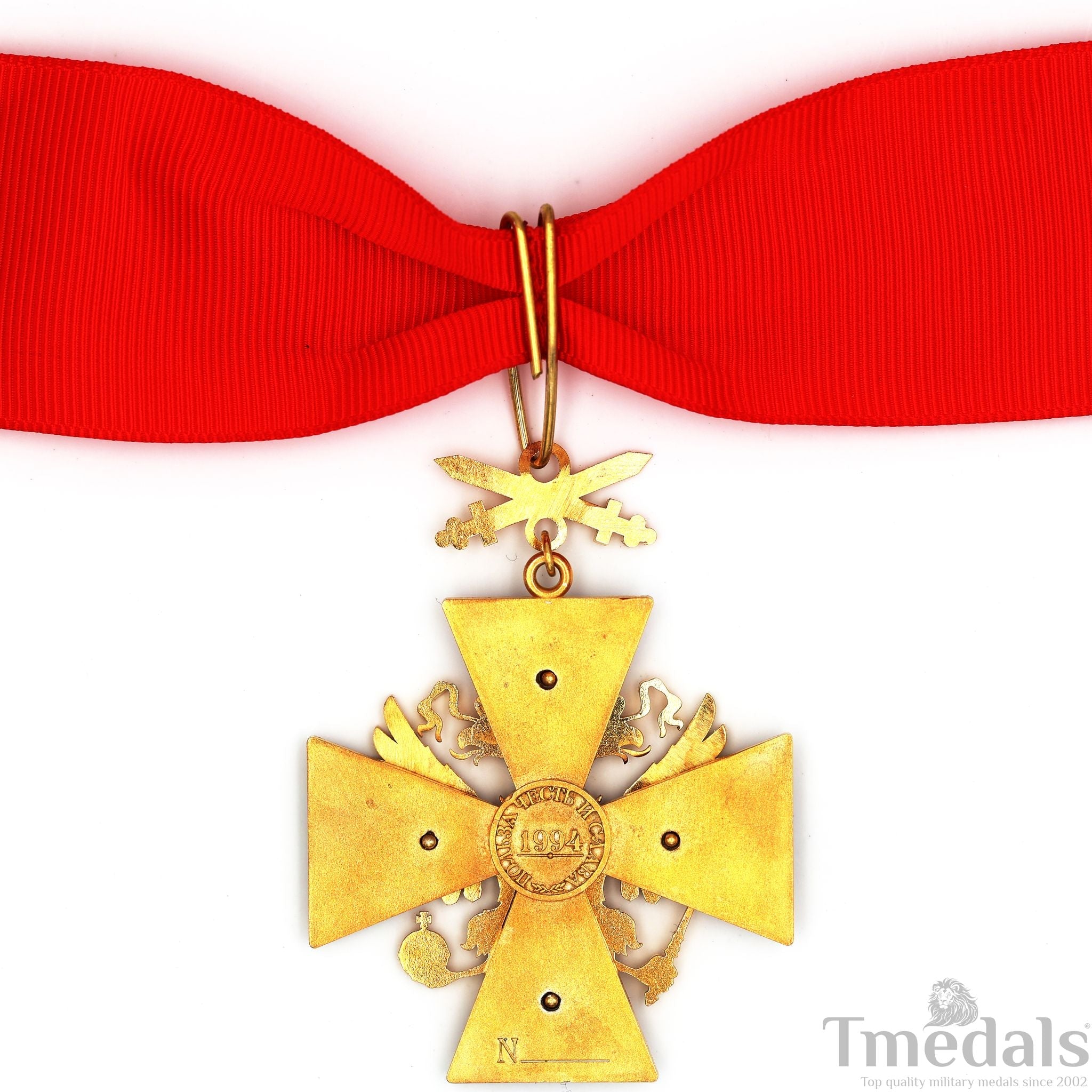 Russian Federation Order of Merit Medal – Double-Headed Eagle 925 Silver detail view 2
