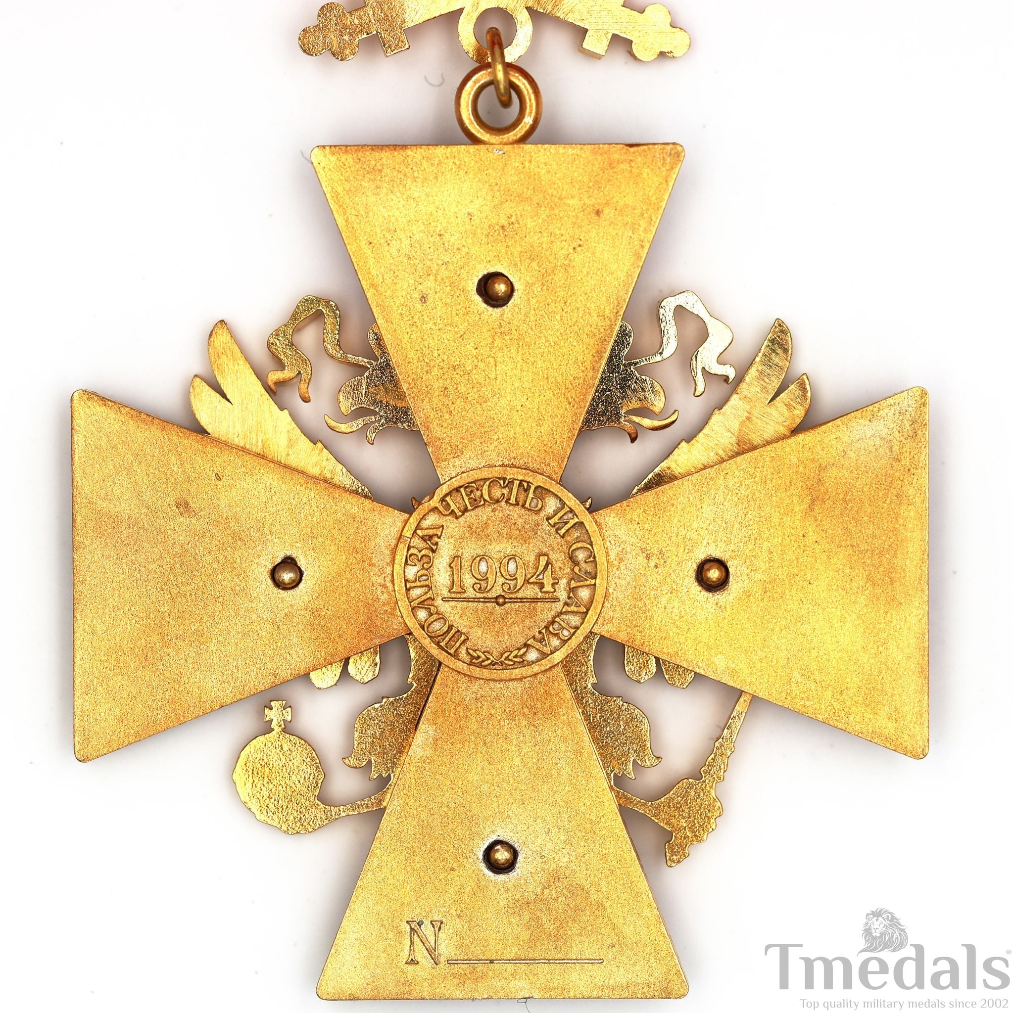 Russian Federation Order of Merit Medal – Double-Headed Eagle 925 Silver detail view 4