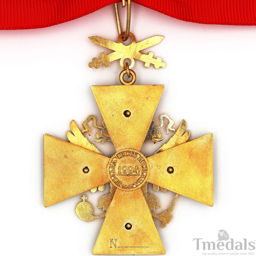 Russian Federation Order of Merit Medal – Double-Headed Eagle 925 Silver detail view 15