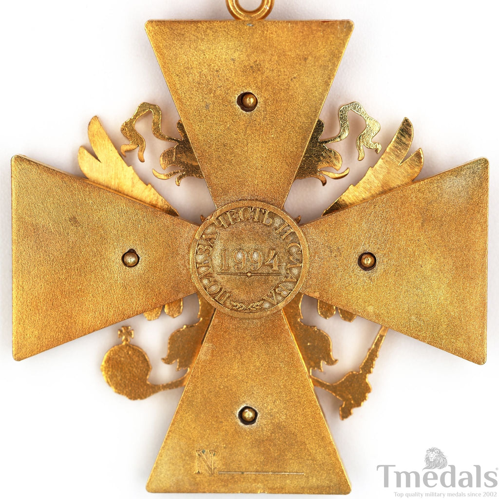Russian Federation Order of Merit Medal – Double-Headed Eagle 925 Silver detail view 9