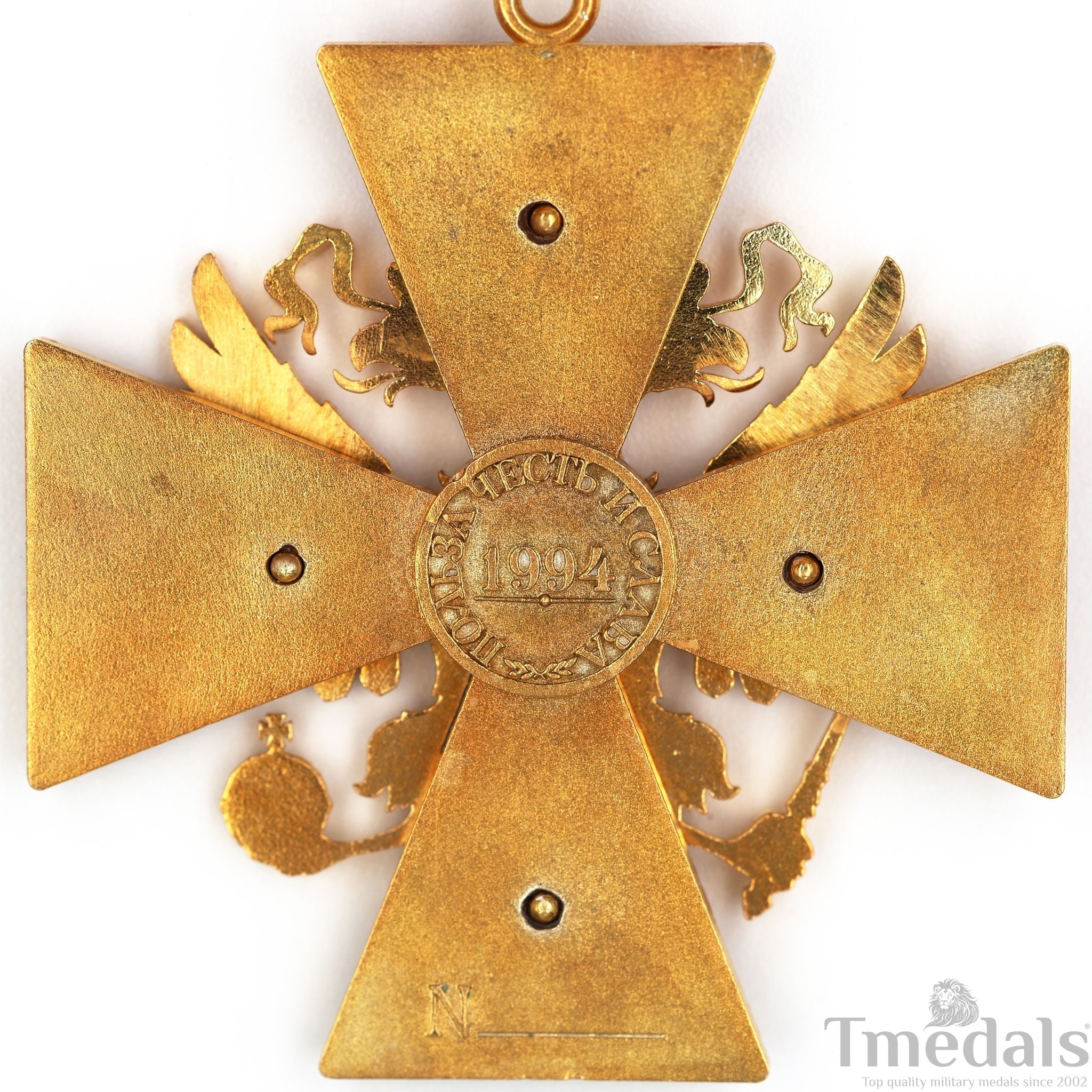 Russian Federation Order of Merit Medal – Double-Headed Eagle 925 Silver detail view 9