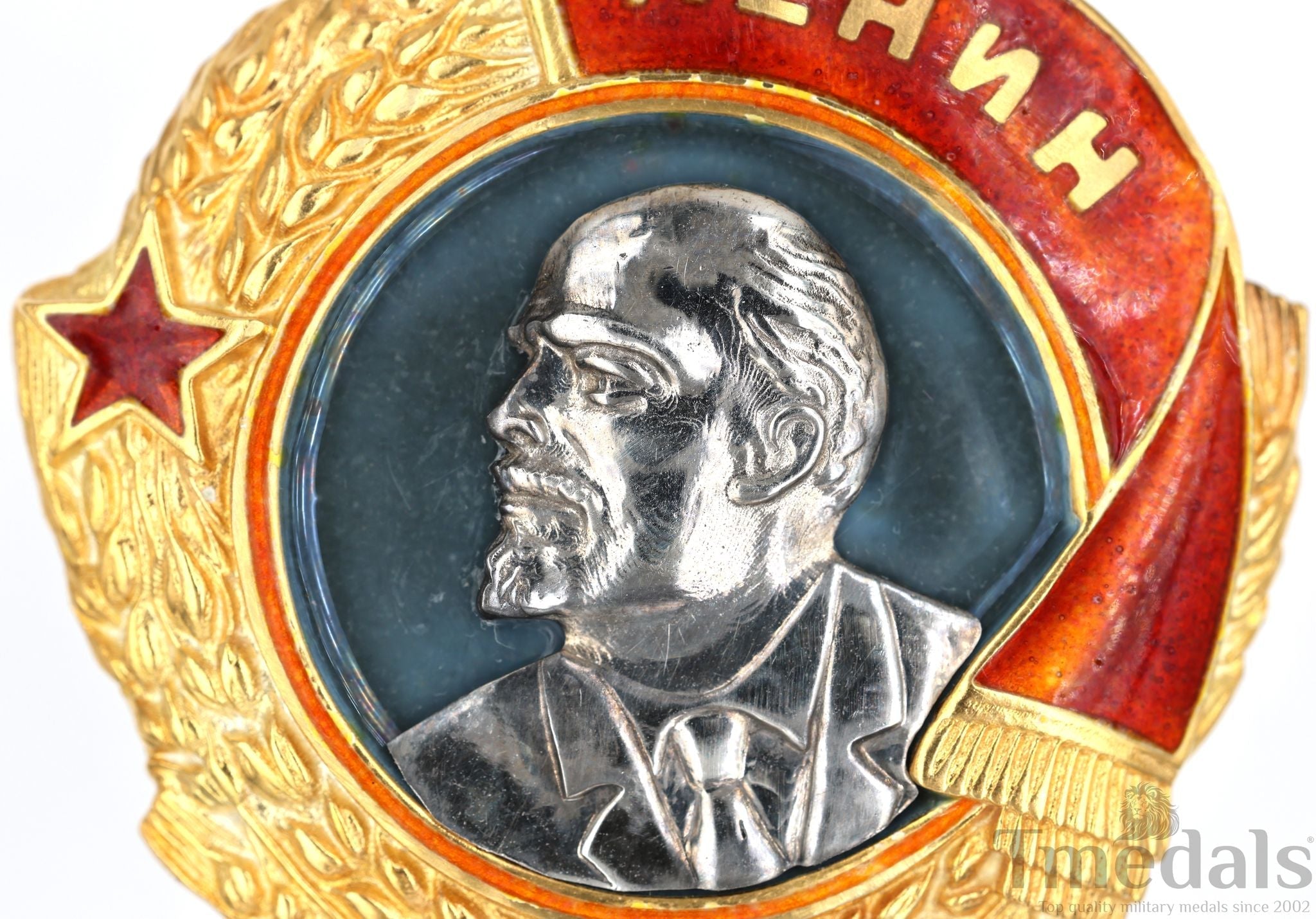 Order of Lenin Type 3 Medal – 925 Sterling Silver Gilt Gold Platinum Enamel detail view 3
