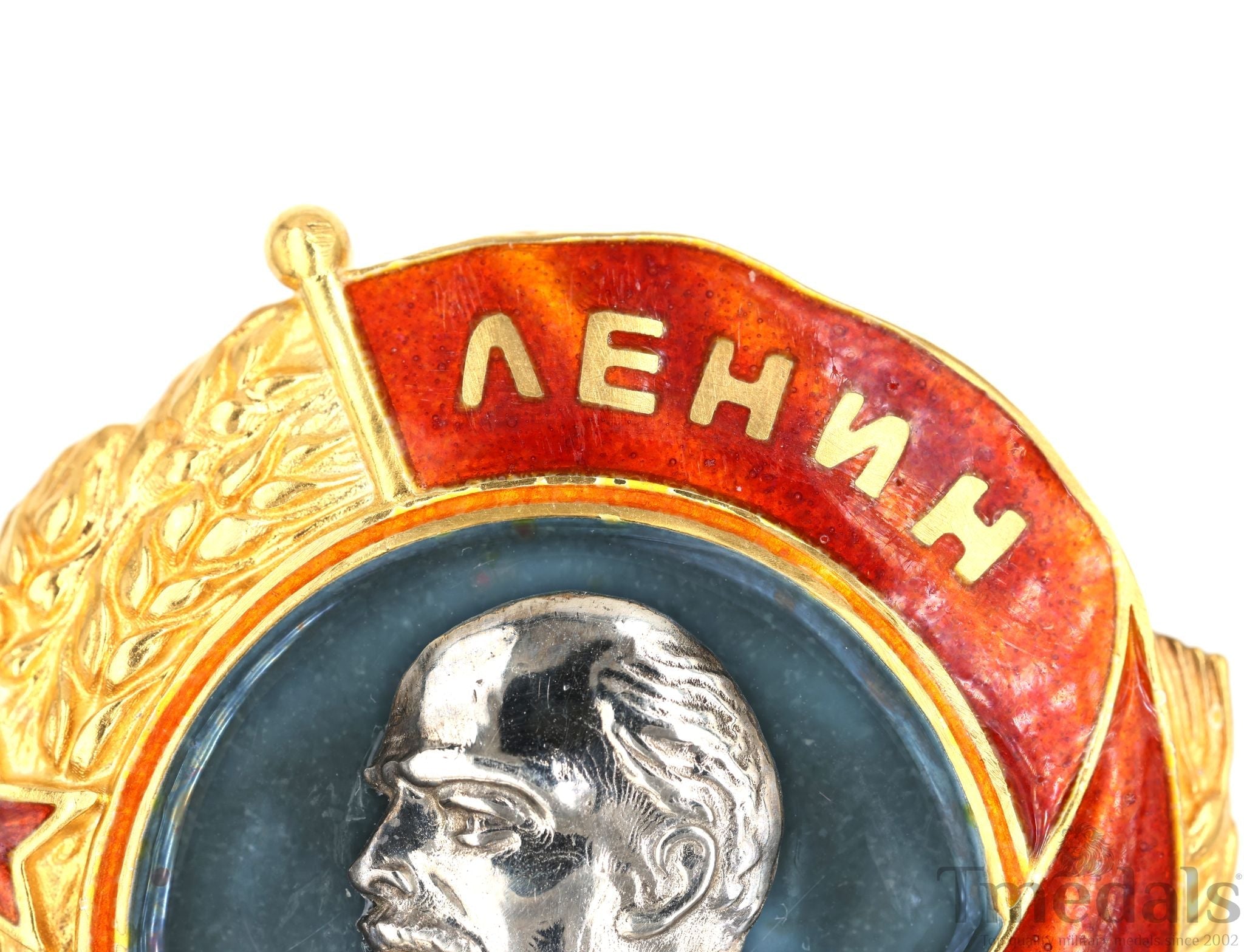 Order of Lenin Type 3 Medal – 925 Sterling Silver Gilt Gold Platinum Enamel detail view 5