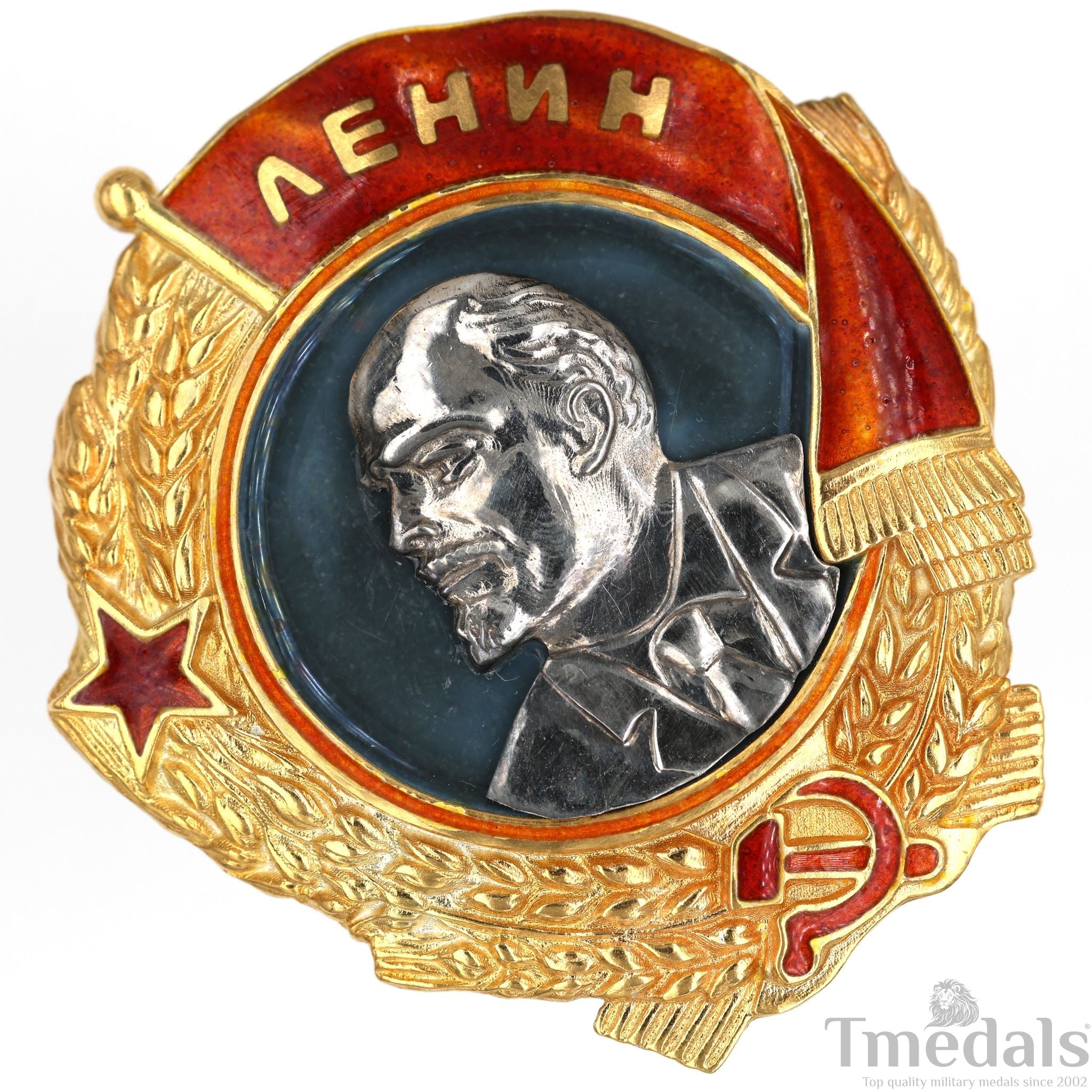 Order of Lenin Type 3 Medal – 925 Sterling Silver Gilt Gold Platinum Enamel detail view 7