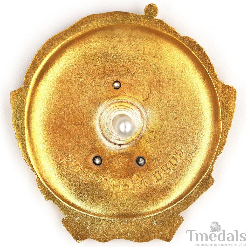 Order of Lenin Type 3 Medal – 925 Sterling Silver Gilt Gold Platinum Enamel detail view 13