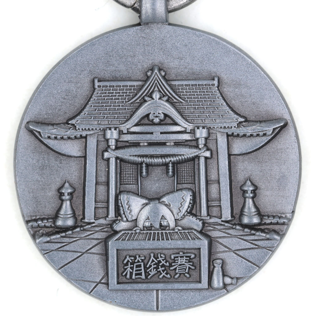 Japan Shinto Hakurei Shrine Commemorative Medal with Wooden Box (Fan Item) detail view 5