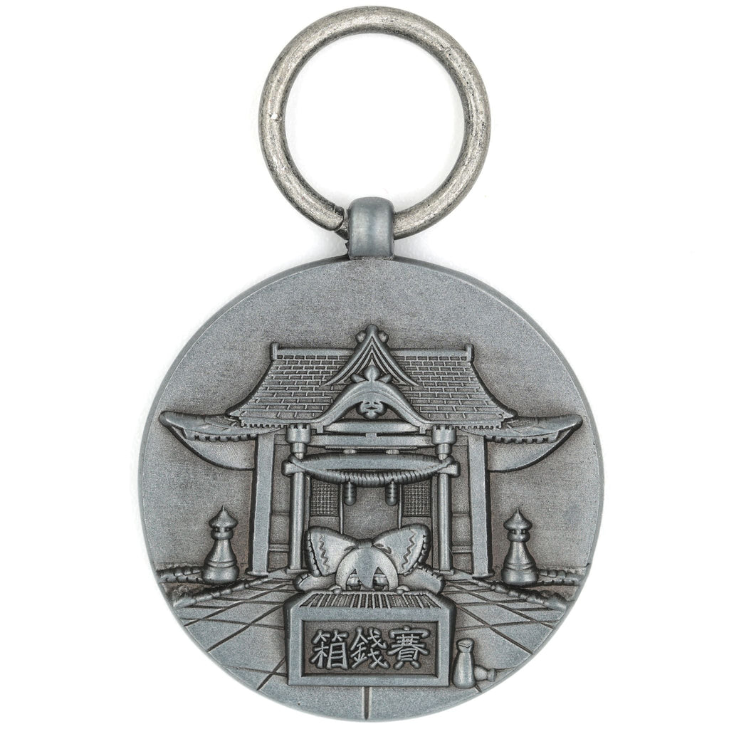 Japan Shinto Hakurei Shrine Commemorative Medal with Wooden Box (Fan Item) detail view 7