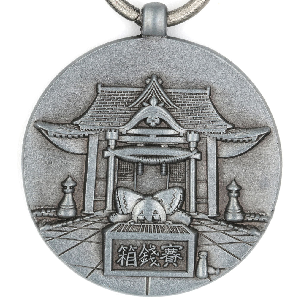 Japan Shinto Hakurei Shrine Commemorative Medal with Wooden Box (Fan Item) detail view 9
