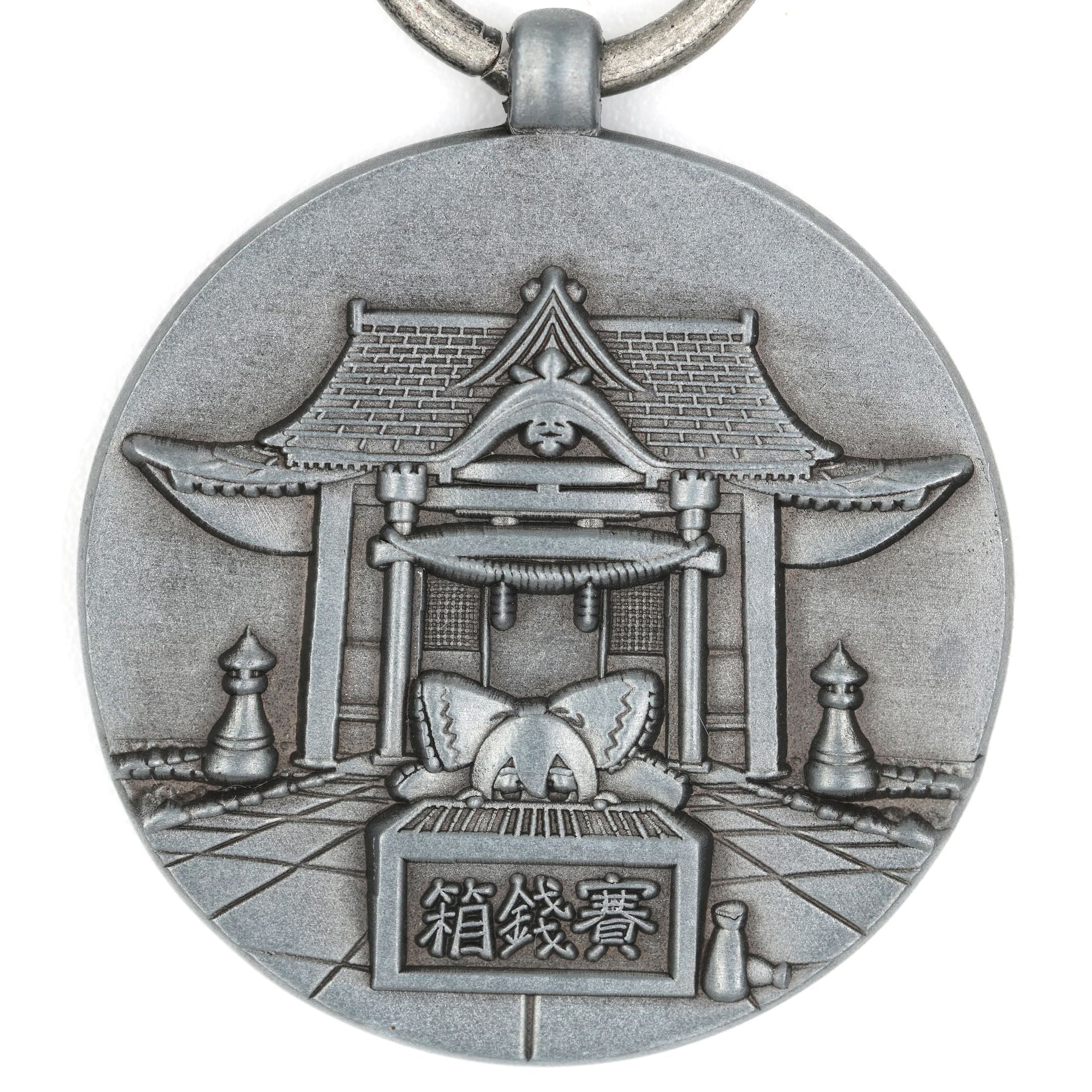 Japan Shinto Hakurei Shrine Commemorative Medal with Wooden Box (Fan Item) detail view 9