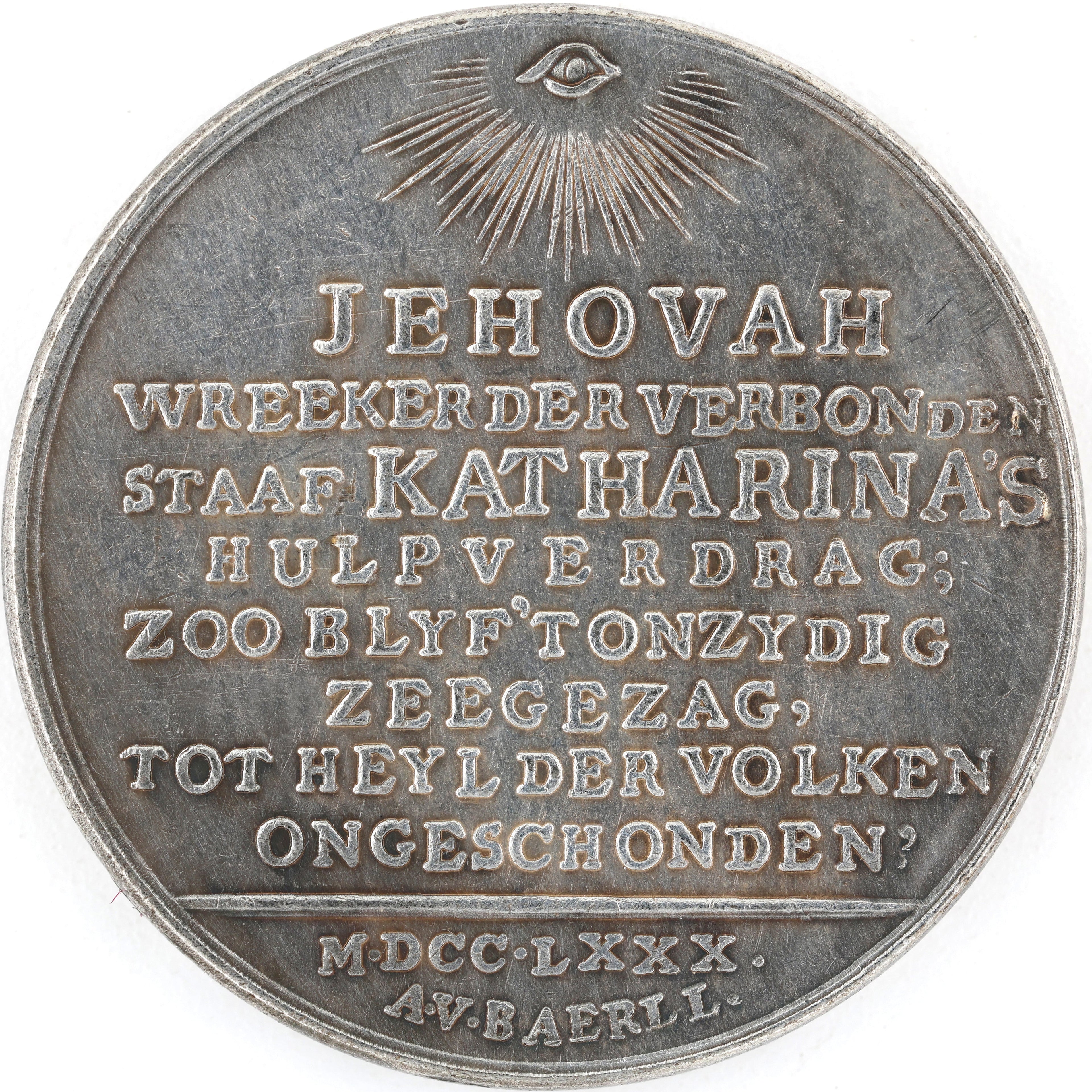 1780 Jehovah Armed Neutrality Medal Dutch God Covenant Eye of Providence detail view 2