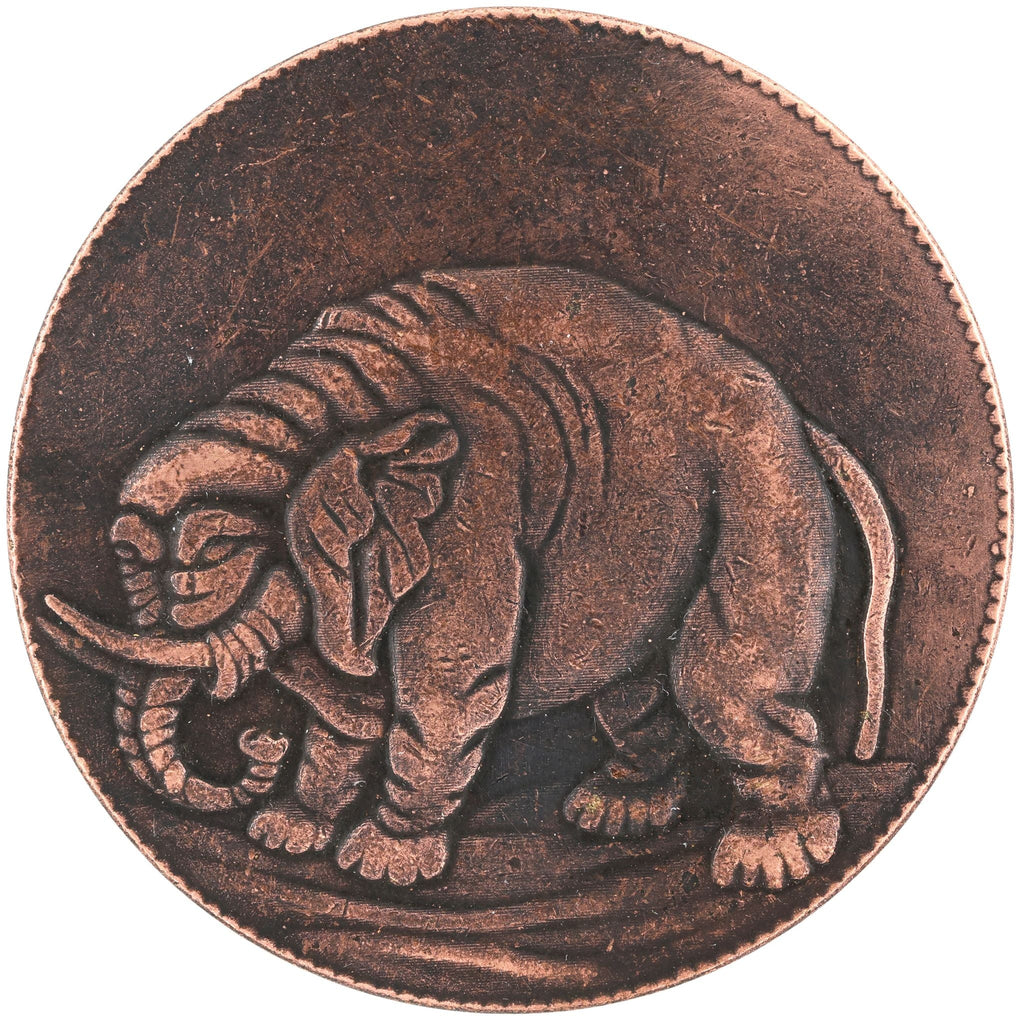London Elephant Token Medal “God Preserve London” U.S. reproduction