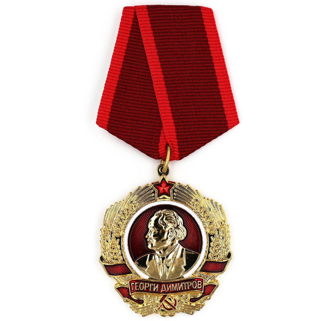 Bulgaria Order of Georgi Dimitrov Medal – People’s Republic Highest Award replica