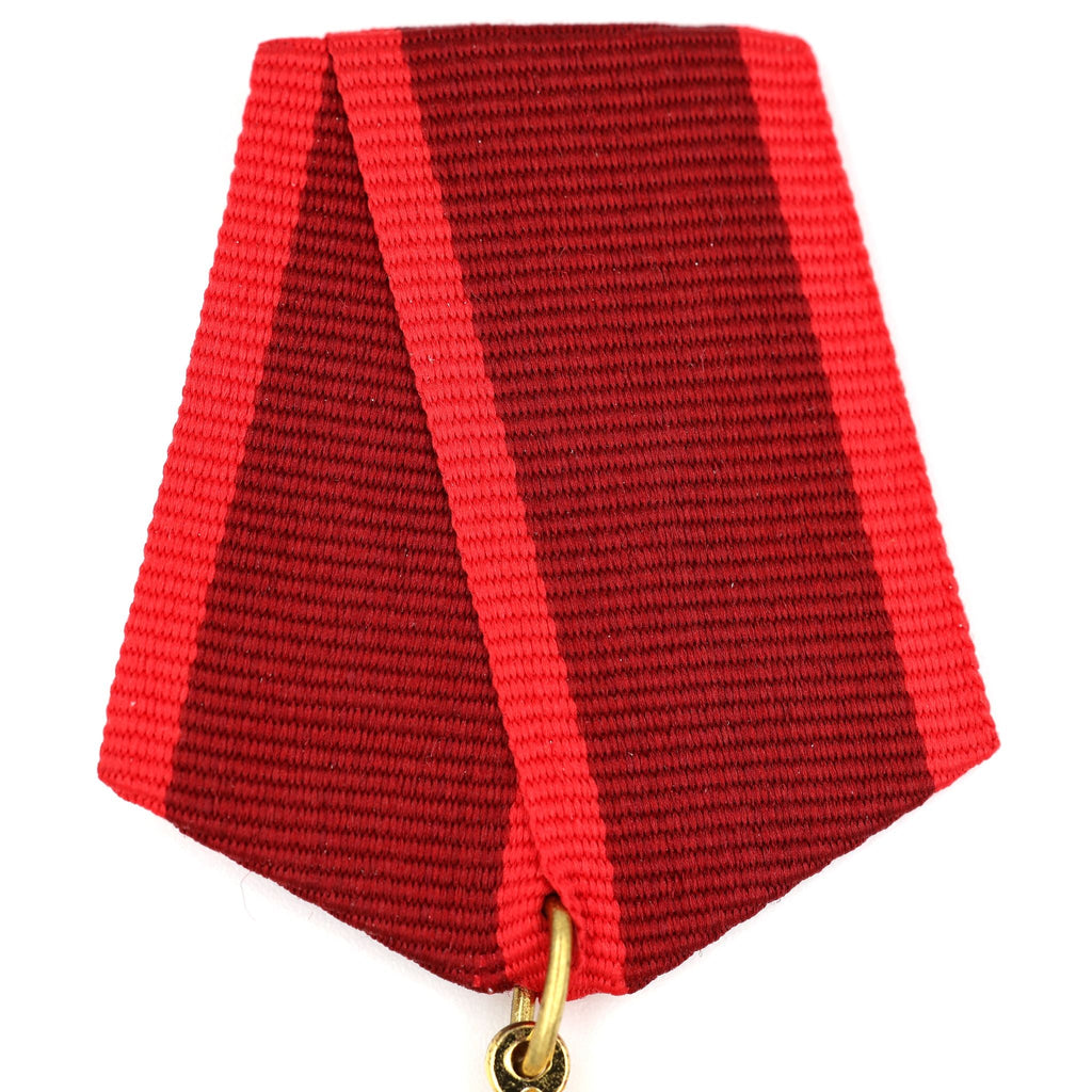 Bulgaria Order of Georgi Dimitrov Medal – People’s Republic Highest Award detail view 7