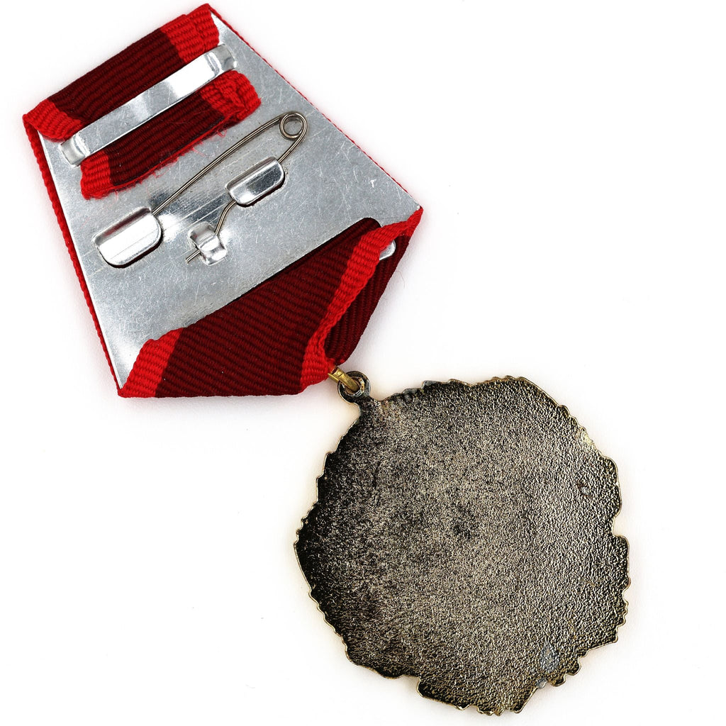 Bulgaria Order of Georgi Dimitrov Medal – People’s Republic Highest Award detail view 5