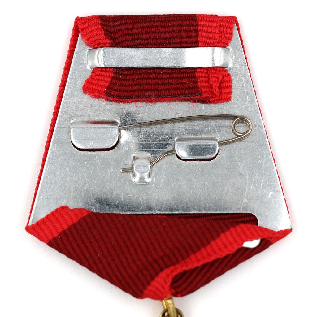 Bulgaria Order of Georgi Dimitrov Medal – People’s Republic Highest Award detail view 10