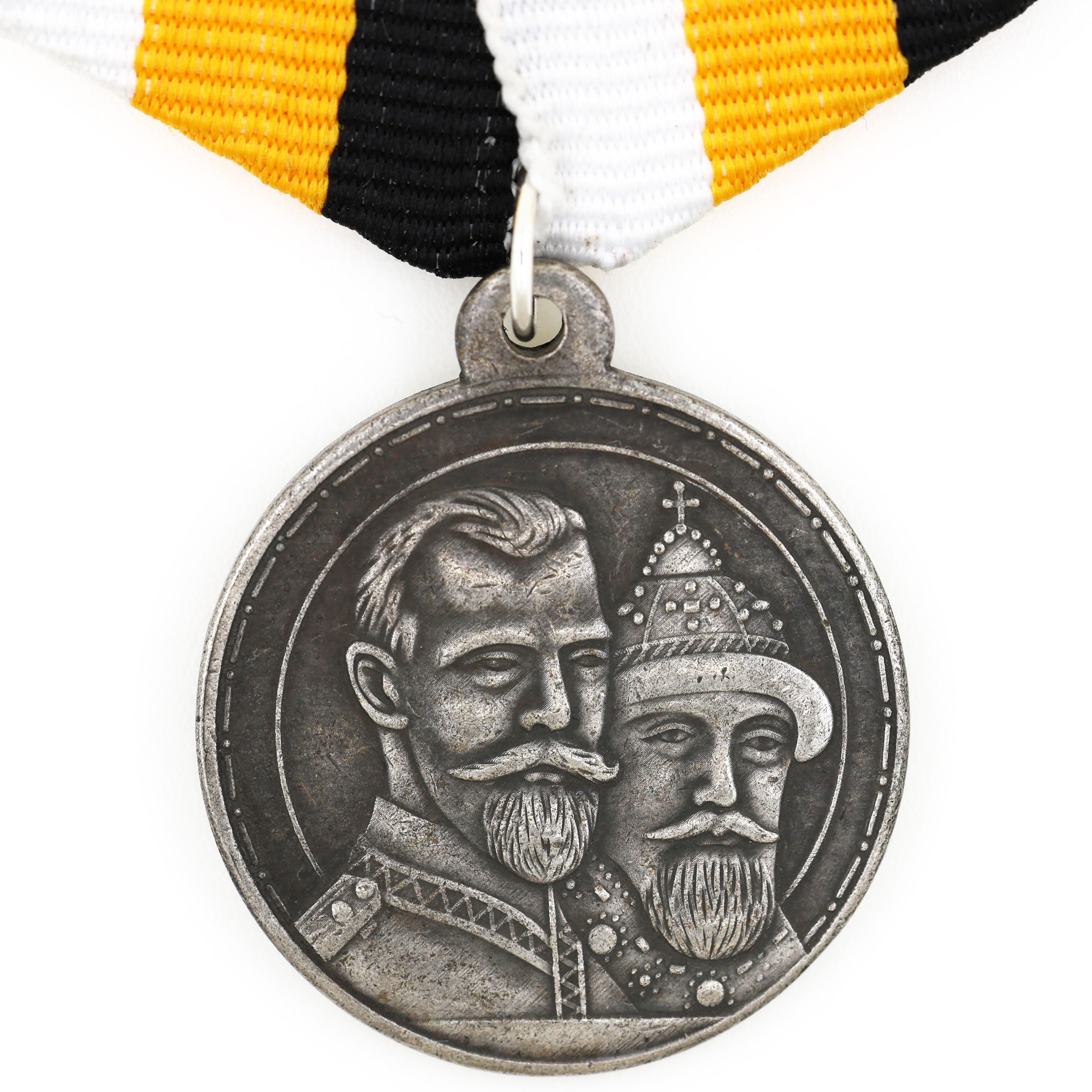 Imperial Russia Romanov Dynasty 300th Anniversary Medal 1613 – 1913 A32 detail view 3