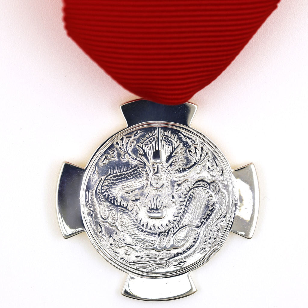 China Qing Dynasty Merit Medal Dragon – Guangxu 34th Year (1908) – Order detail view 6