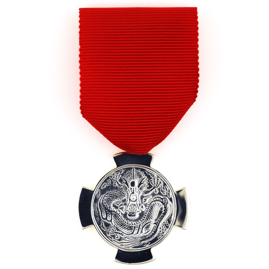 China Qing Dynasty Merit Medal Dragon – Guangxu 34th Year (1908) – Order replica