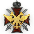 Imperial Russian Imperial Russian medal order "Badge Of The Imperial Guard" reproduction