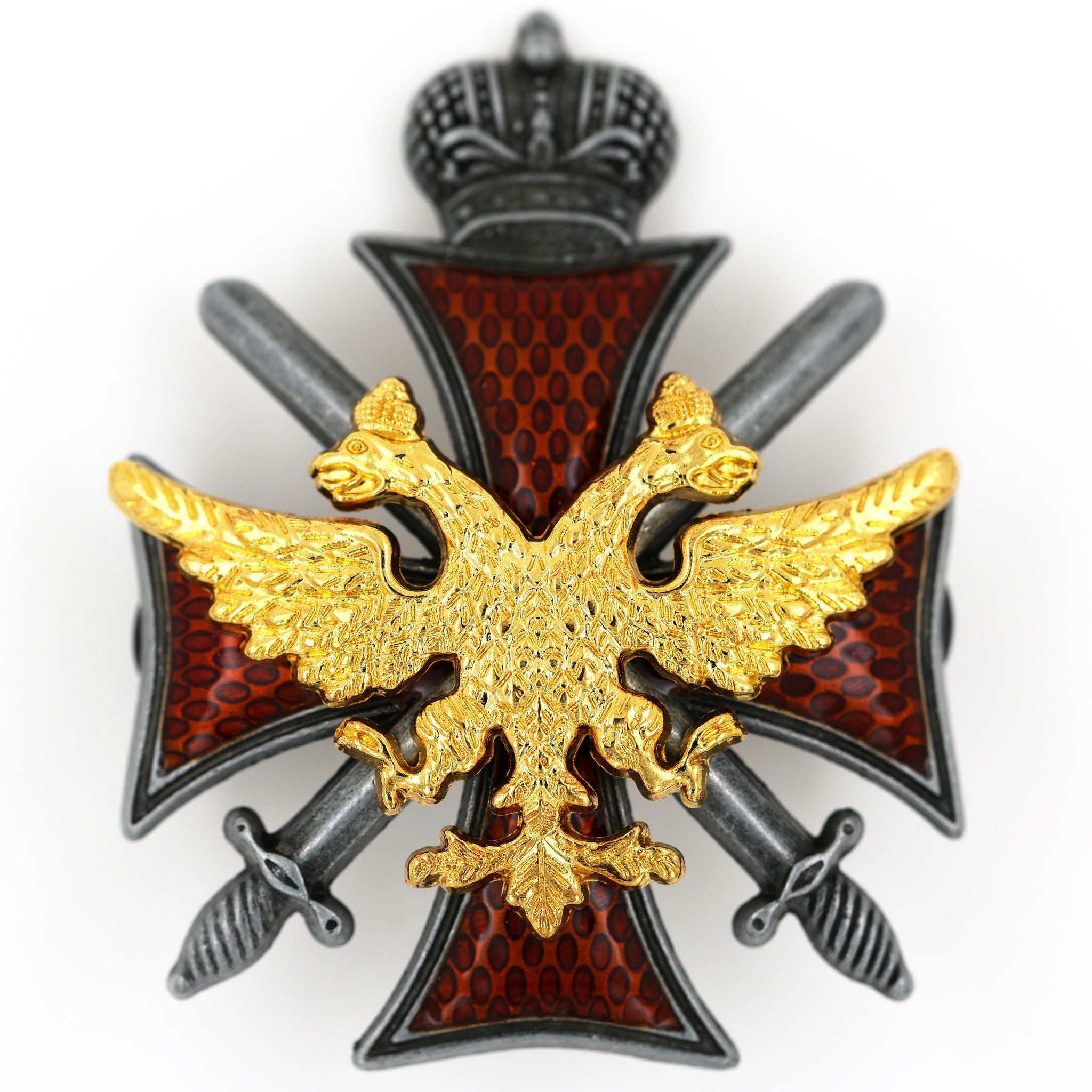 Imperial Russian Imperial Russian medal order "Badge Of The Imperial Guard" reproduction