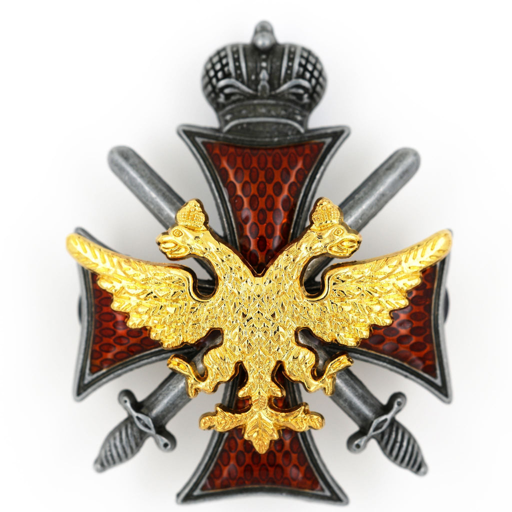 Imperial Russian Imperial Russian medal order "Badge Of The Imperial Guard" detail view 3
